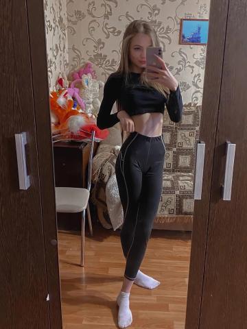 Проститутка Жемчужина